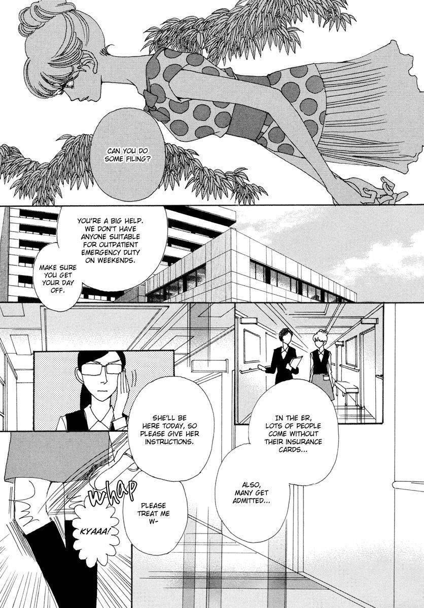 Read Sunaebo chapter 10 image 7 on Lezhin