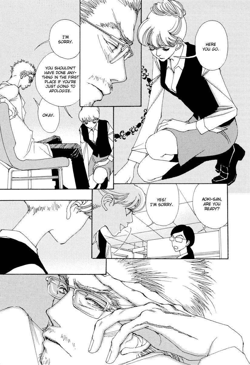 Read Sunaebo chapter 10 image 9 on Lezhin