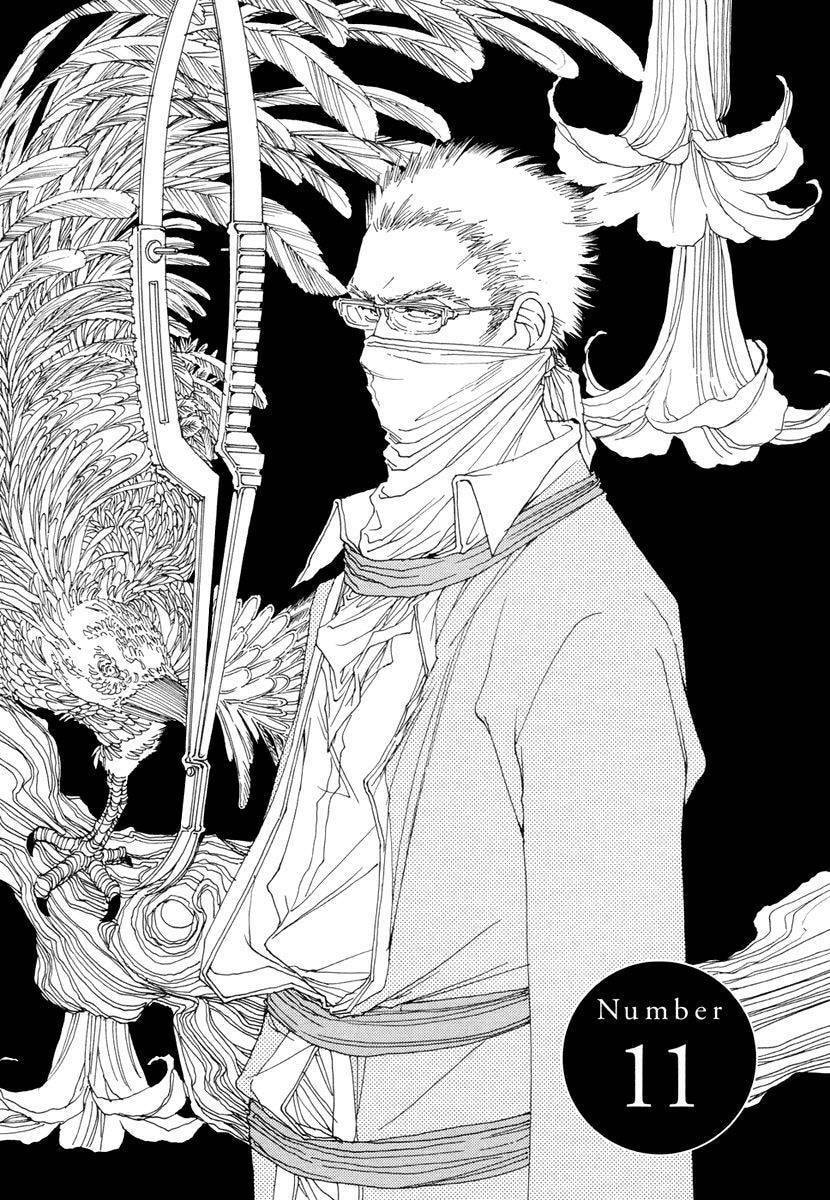 Read Sunaebo chapter 11 image 1 on Lezhin