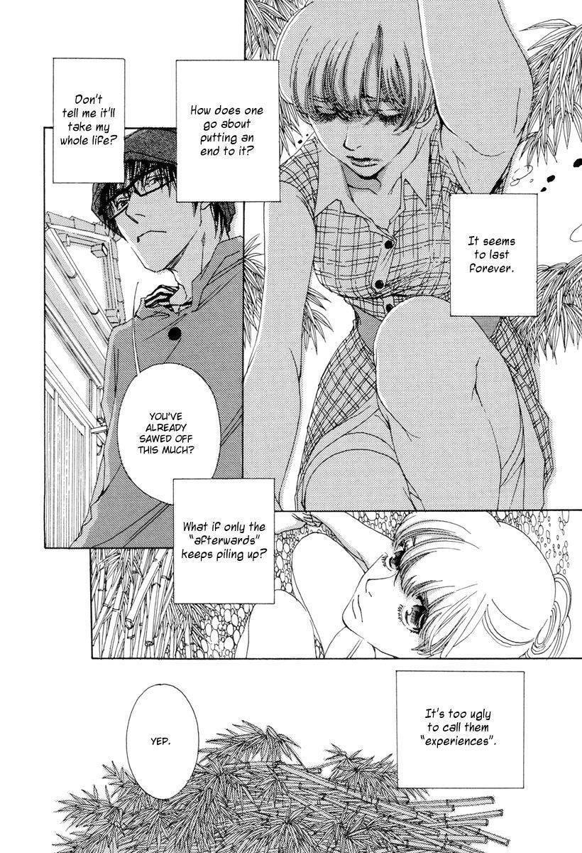 Read Sunaebo chapter 11 image 12 on Lezhin