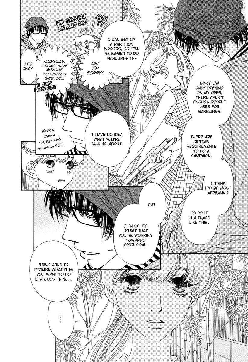Read Sunaebo chapter 11 image 14 on Lezhin