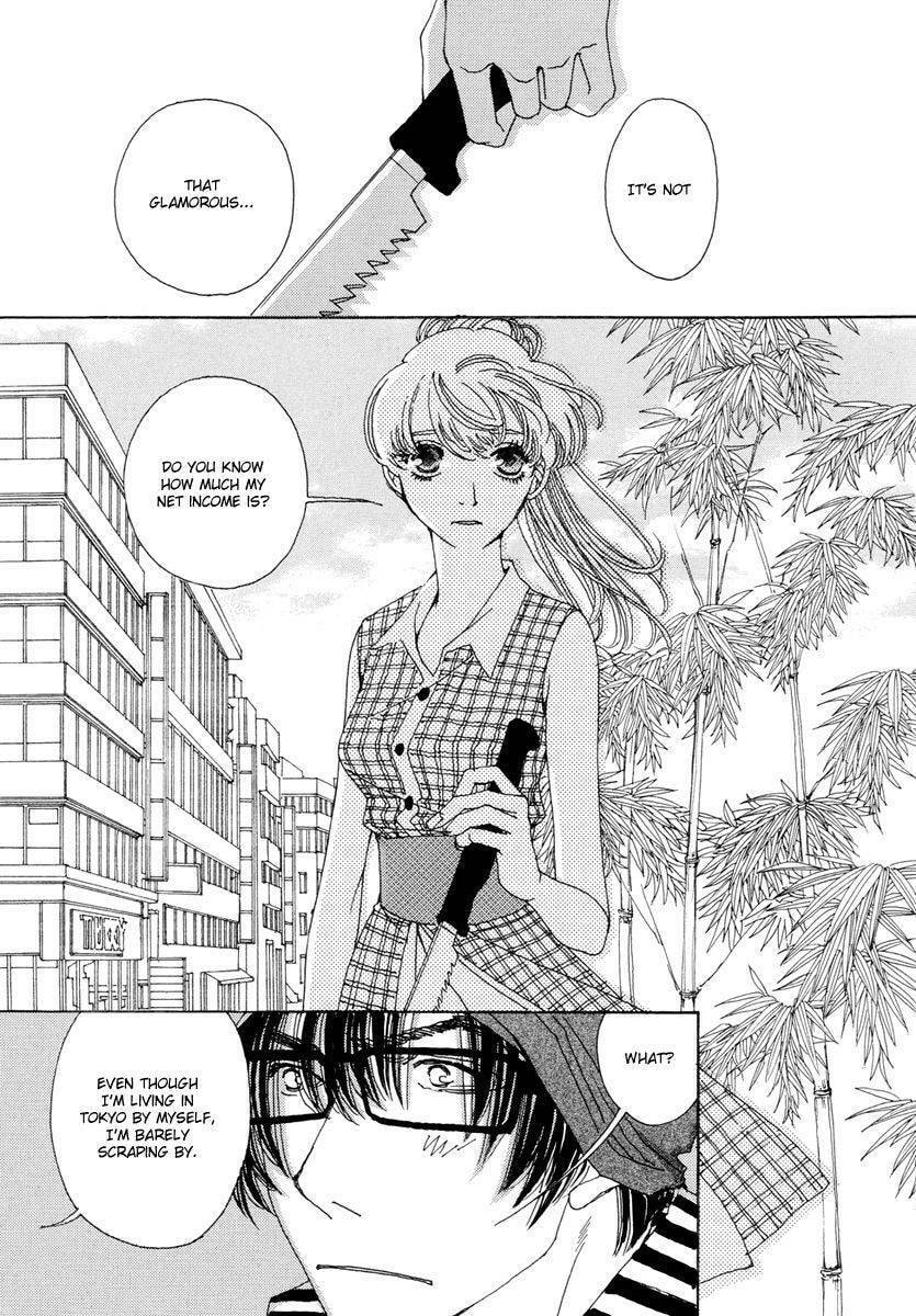 Read Sunaebo chapter 11 image 15 on Lezhin