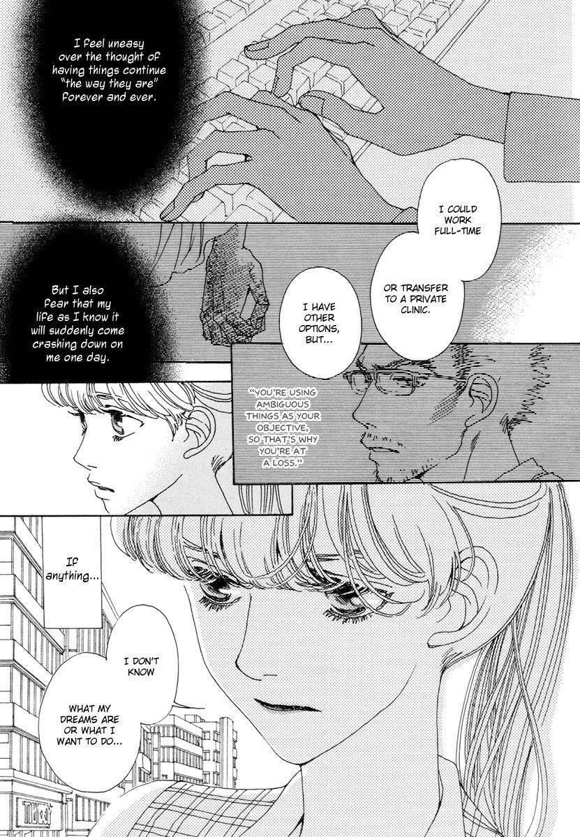 Read Sunaebo chapter 11 image 17 on Lezhin