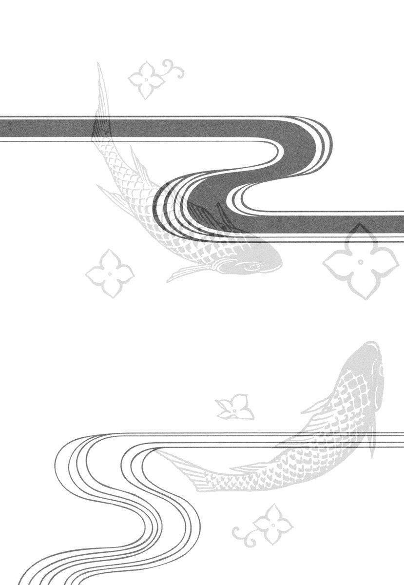 Read Sunaebo chapter 11 image 26 on Lezhin