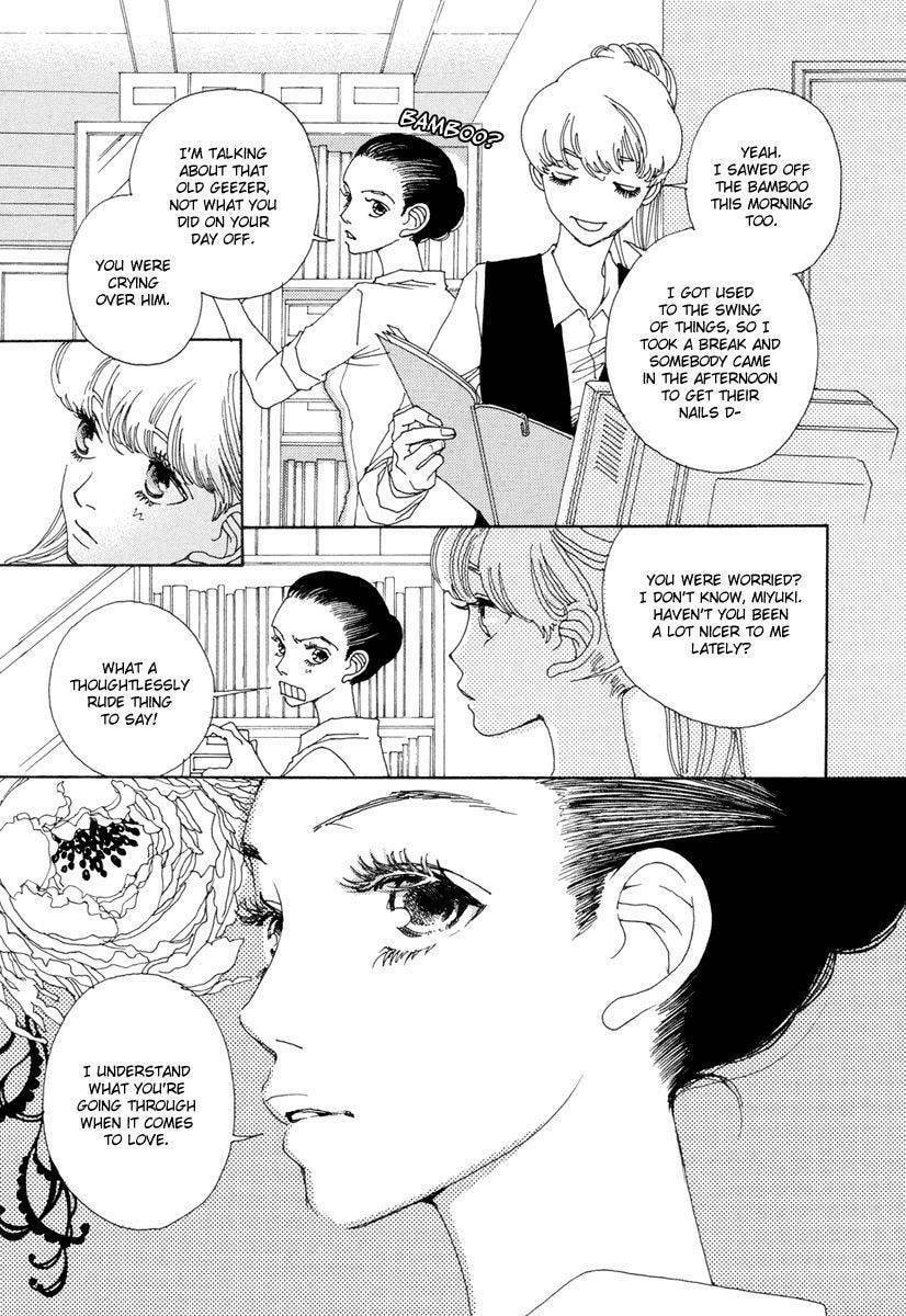 Read Sunaebo chapter 11 image 7 on Lezhin
