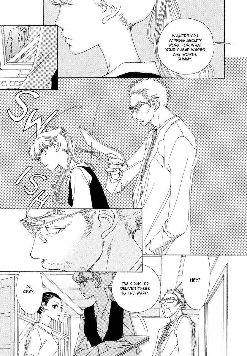 Read Sunaebo chapter 11 image 9 on Lezhin