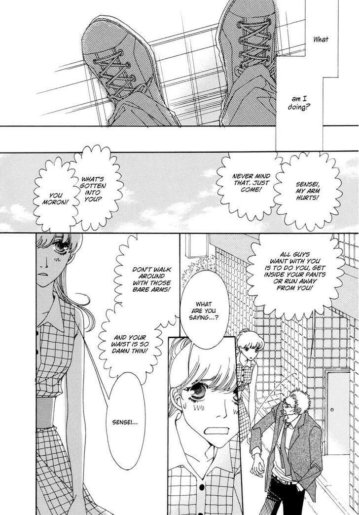 Read Sunaebo chapter 12 image 16 on Lezhin