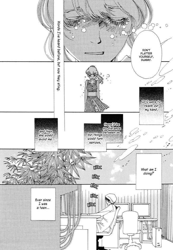 Read Sunaebo chapter 12 image 20 on Lezhin