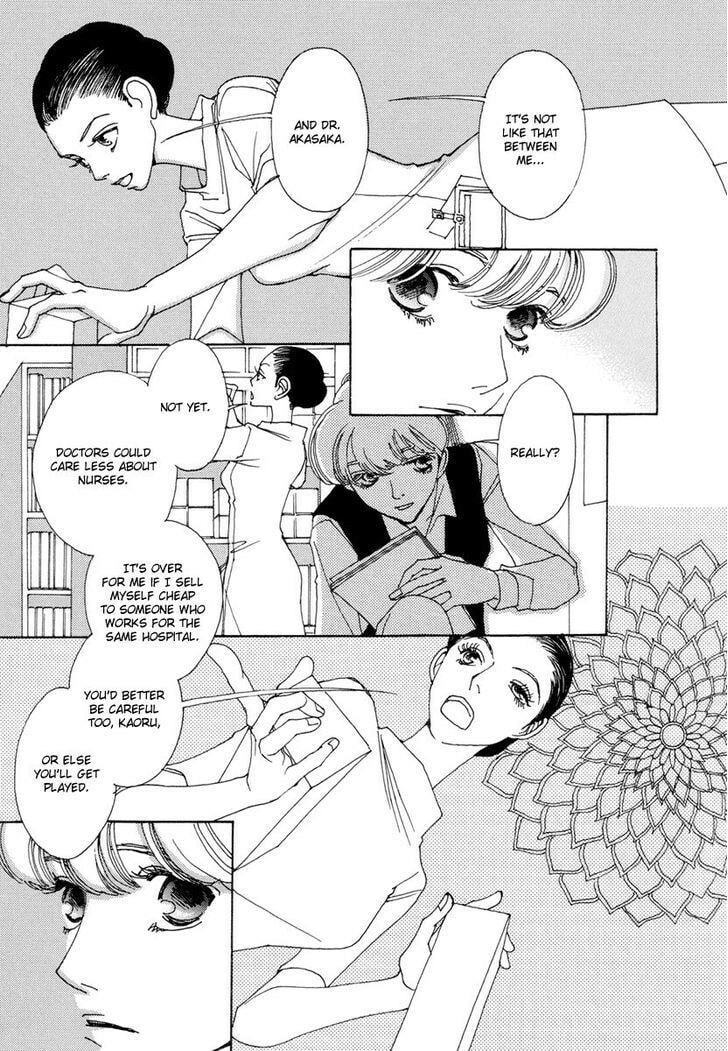 Read Sunaebo chapter 12 image 25 on Lezhin