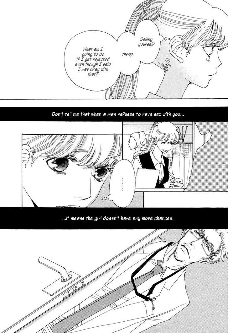 Read Sunaebo chapter 12 image 26 on Lezhin