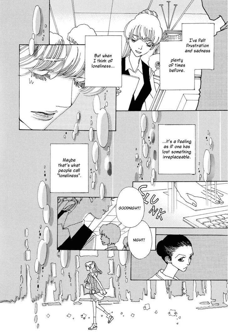 Read Sunaebo chapter 12 image 28 on Lezhin
