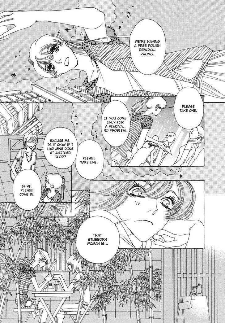Read Sunaebo chapter 12 image 33 on Lezhin