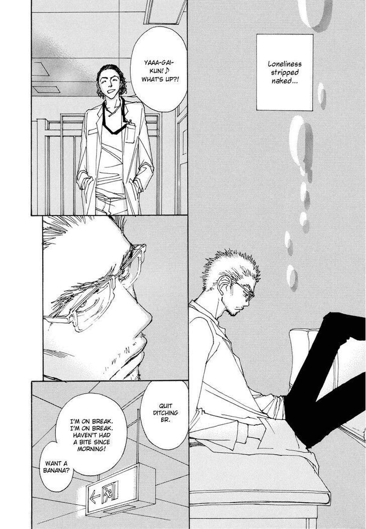 Read Sunaebo chapter 12 image 40 on Lezhin