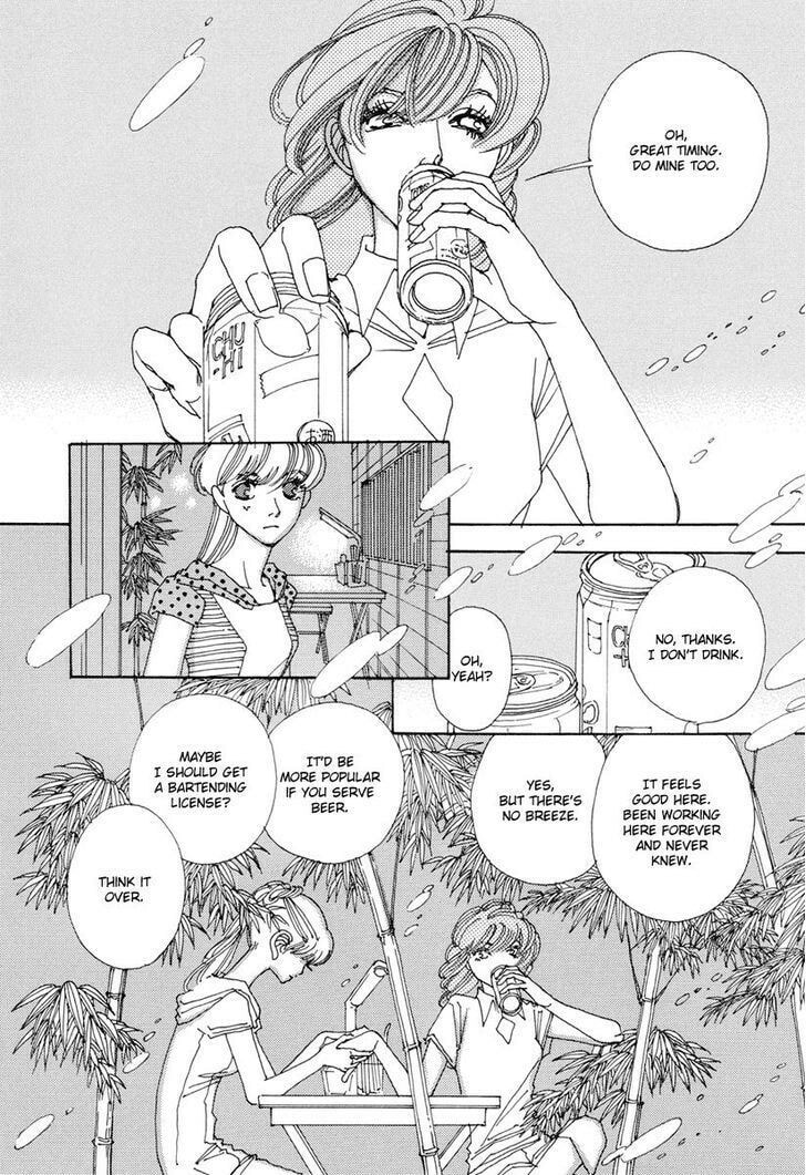 Read Sunaebo chapter 12 image 42 on Lezhin