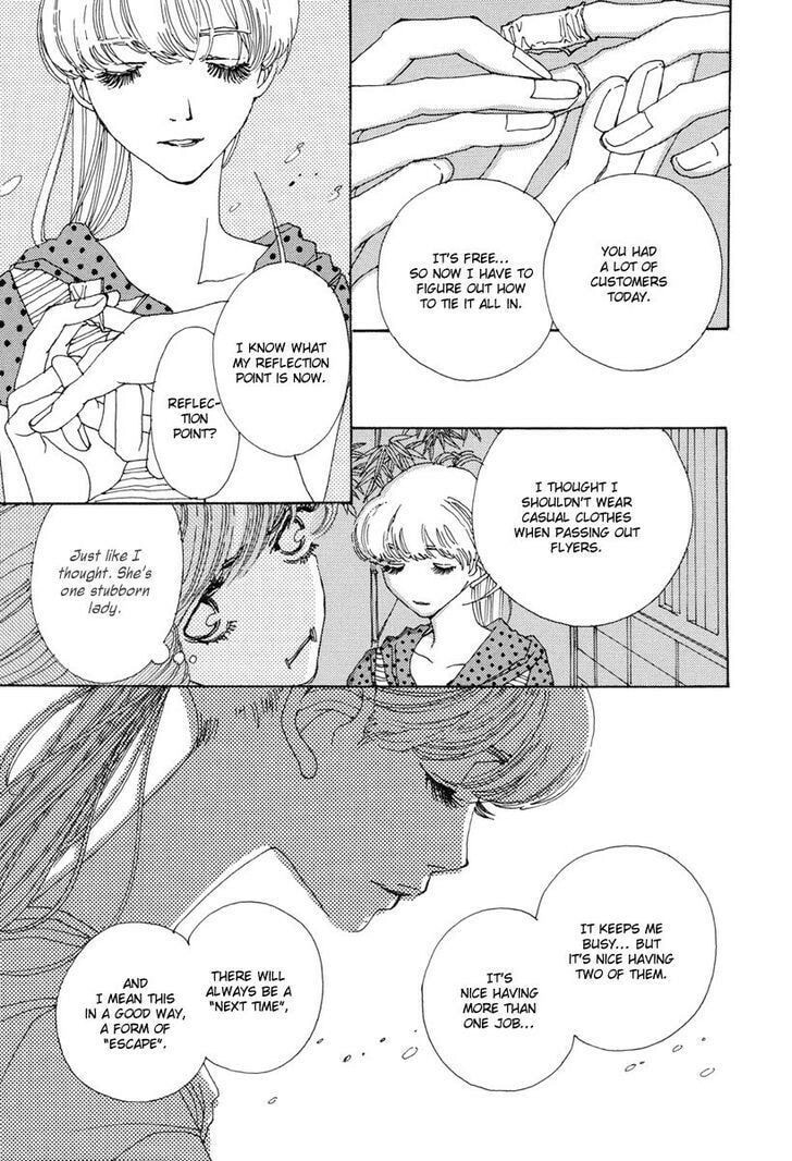 Read Sunaebo chapter 12 image 43 on Lezhin