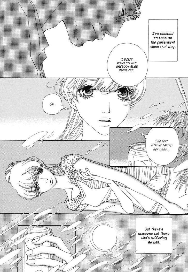 Read Sunaebo chapter 12 image 46 on Lezhin