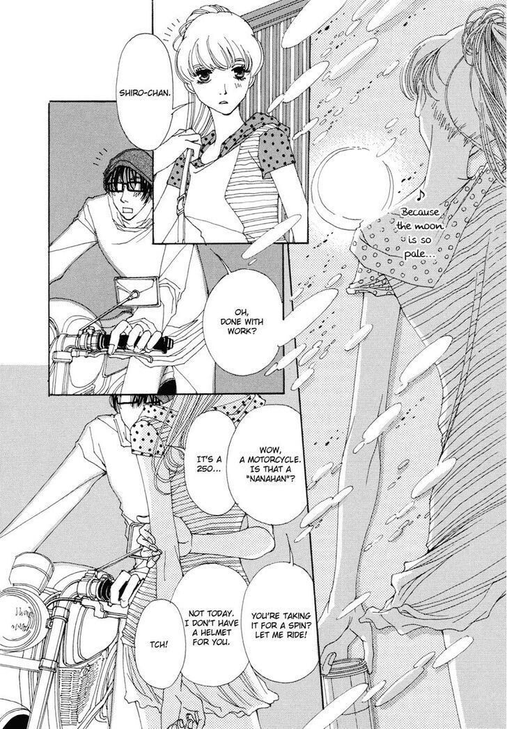 Read Sunaebo chapter 12 image 48 on Lezhin