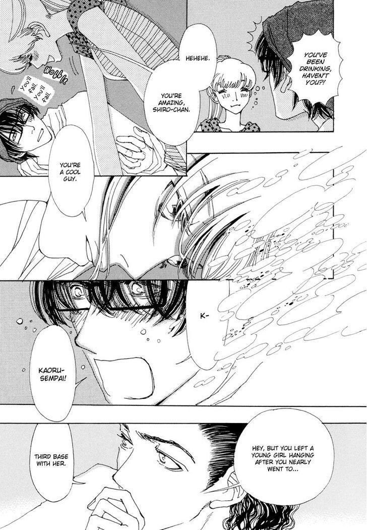 Read Sunaebo chapter 12 image 49 on Lezhin