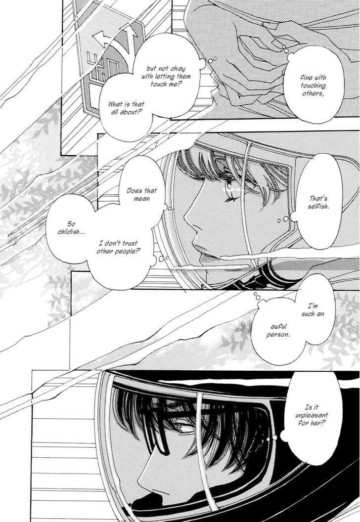 Read Sunaebo chapter 13 image 10 on Lezhin