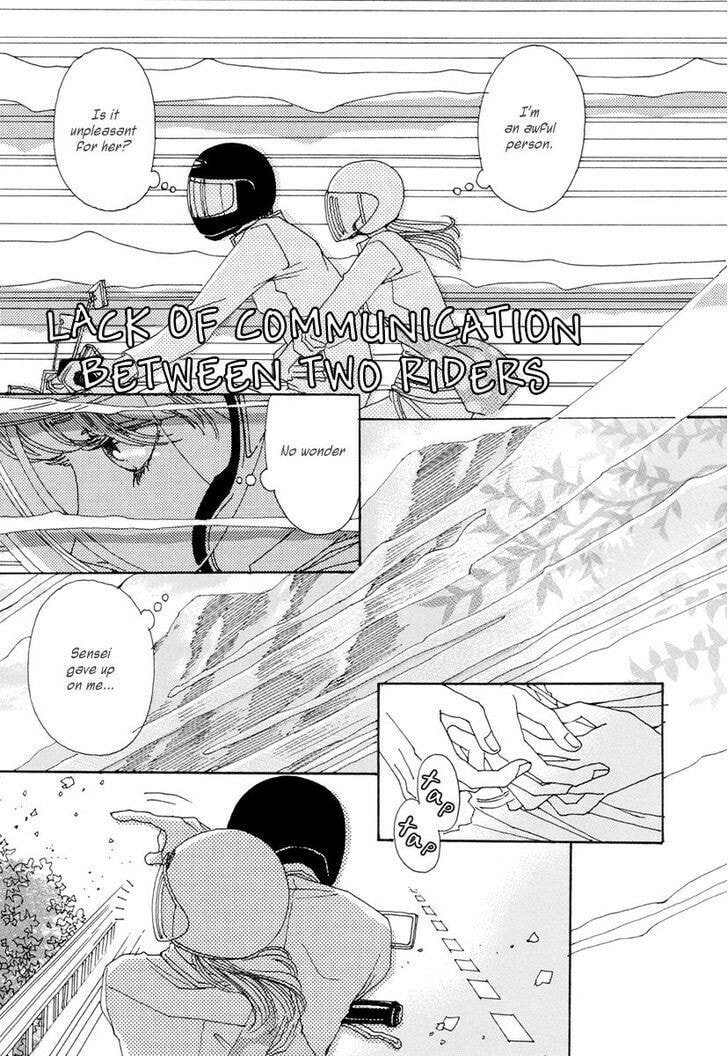 Read Sunaebo chapter 13 image 11 on Lezhin