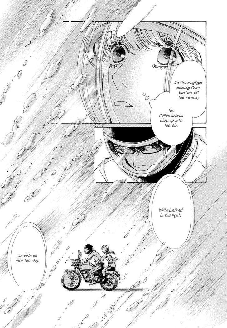 Read Sunaebo chapter 13 image 13 on Lezhin
