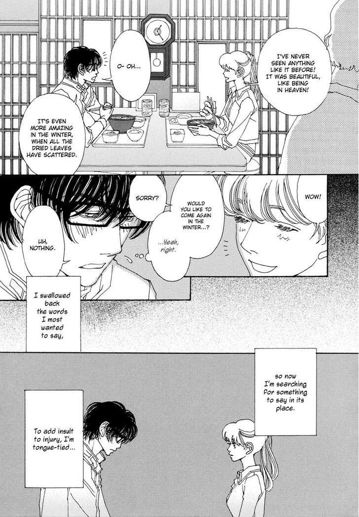 Read Sunaebo chapter 13 image 17 on Lezhin