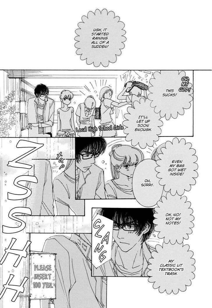 Read Sunaebo chapter 13 image 25 on Lezhin