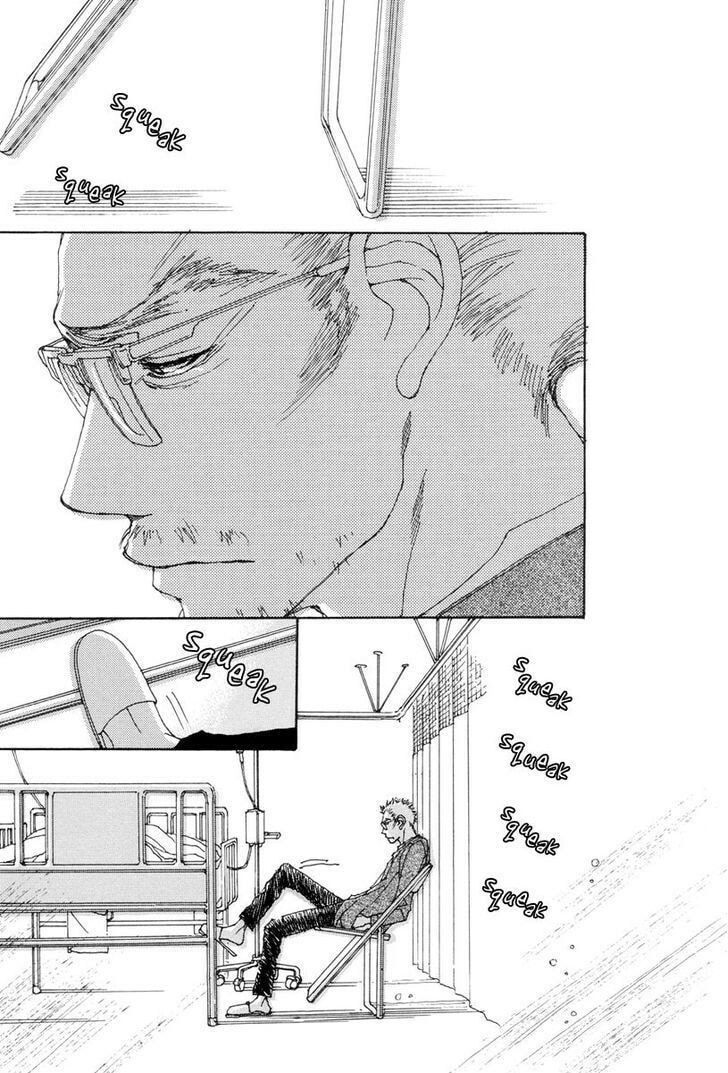 Read Sunaebo chapter 13 image 29 on Lezhin