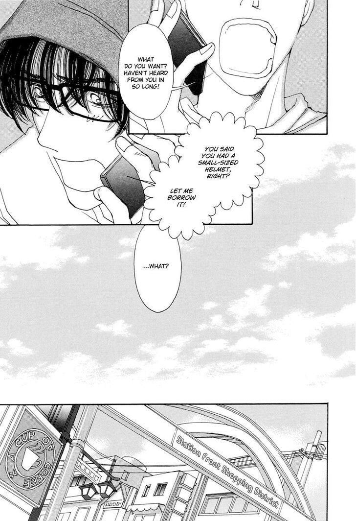 Read Sunaebo chapter 13 image 3 on Lezhin
