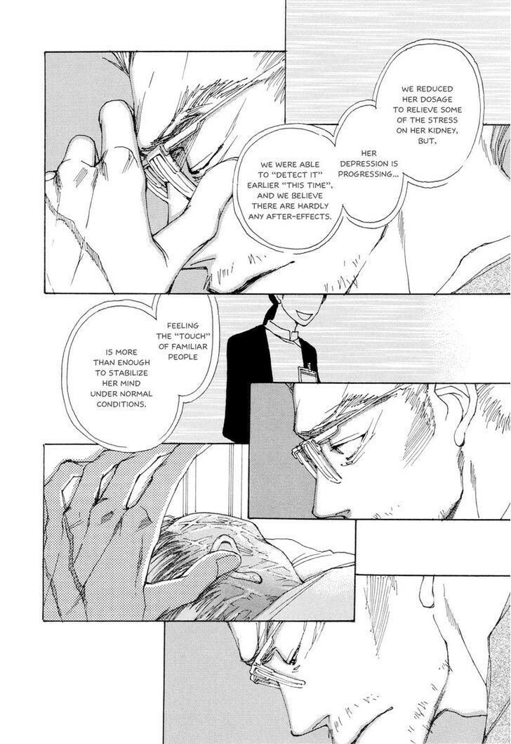 Read Sunaebo chapter 13 image 30 on Lezhin