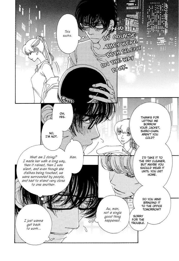 Read Sunaebo chapter 13 image 32 on Lezhin