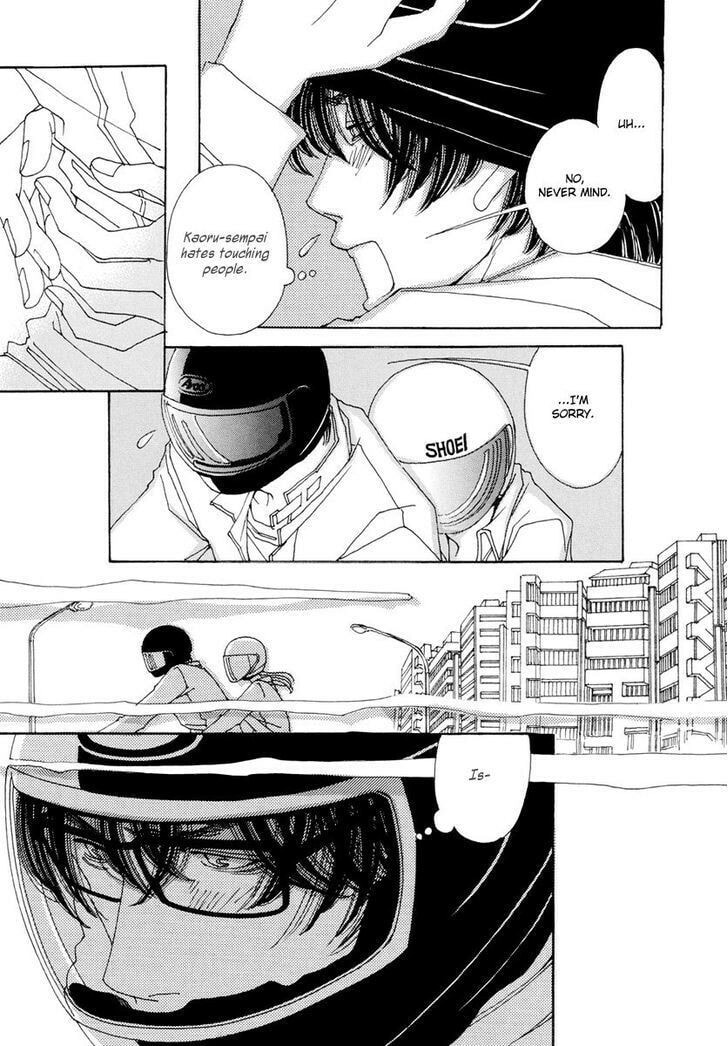 Read Sunaebo chapter 13 image 7 on Lezhin