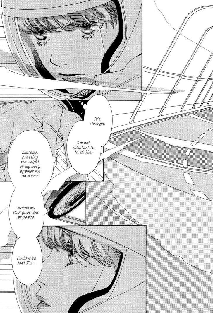 Read Sunaebo chapter 13 image 9 on Lezhin