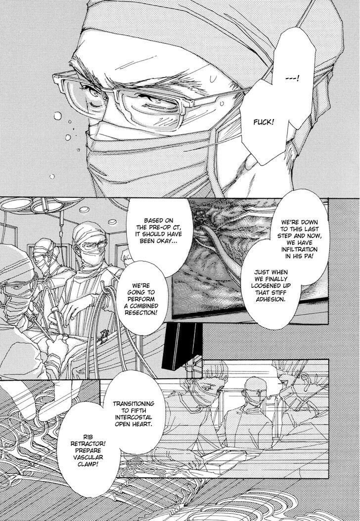 Read Sunaebo chapter 14 image 11 on Lezhin