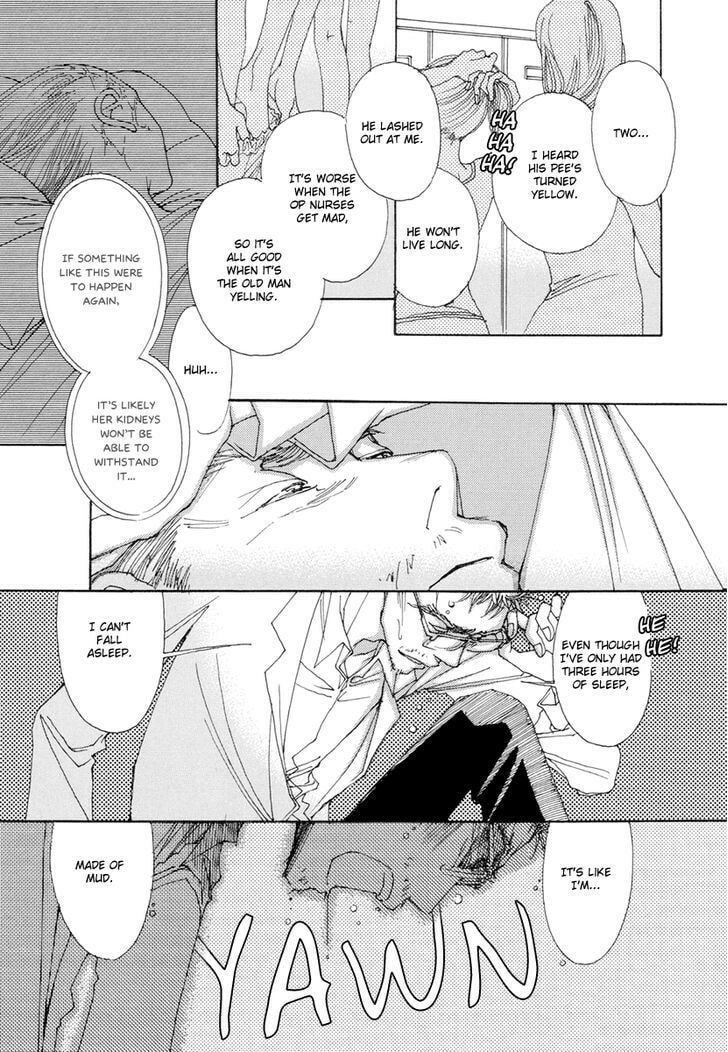 Read Sunaebo chapter 14 image 13 on Lezhin