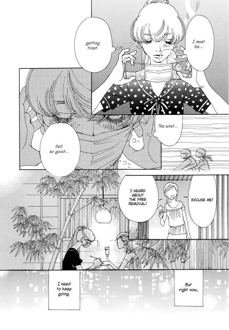 Read Sunaebo chapter 14 image 16 on Lezhin