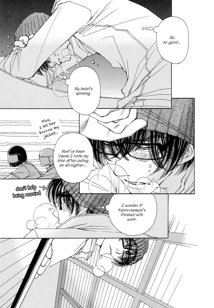Read Sunaebo chapter 14 image 21 on Lezhin