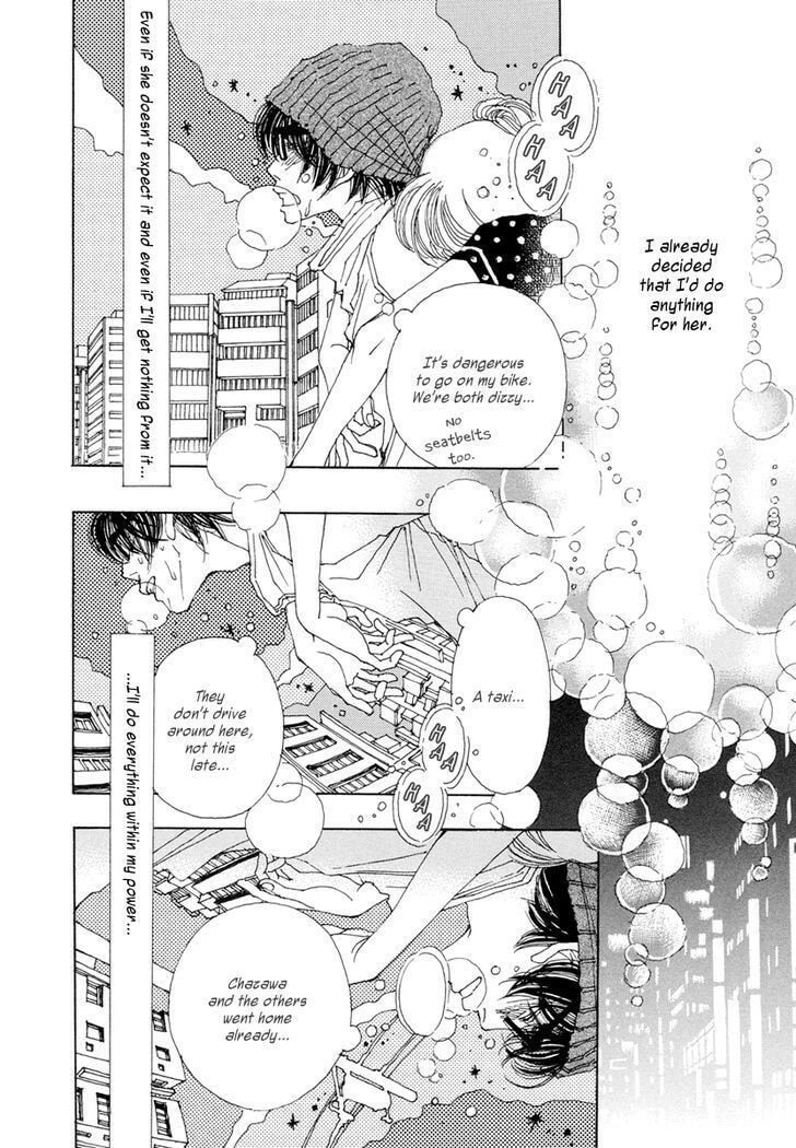 Read Sunaebo chapter 14 image 26 on Lezhin
