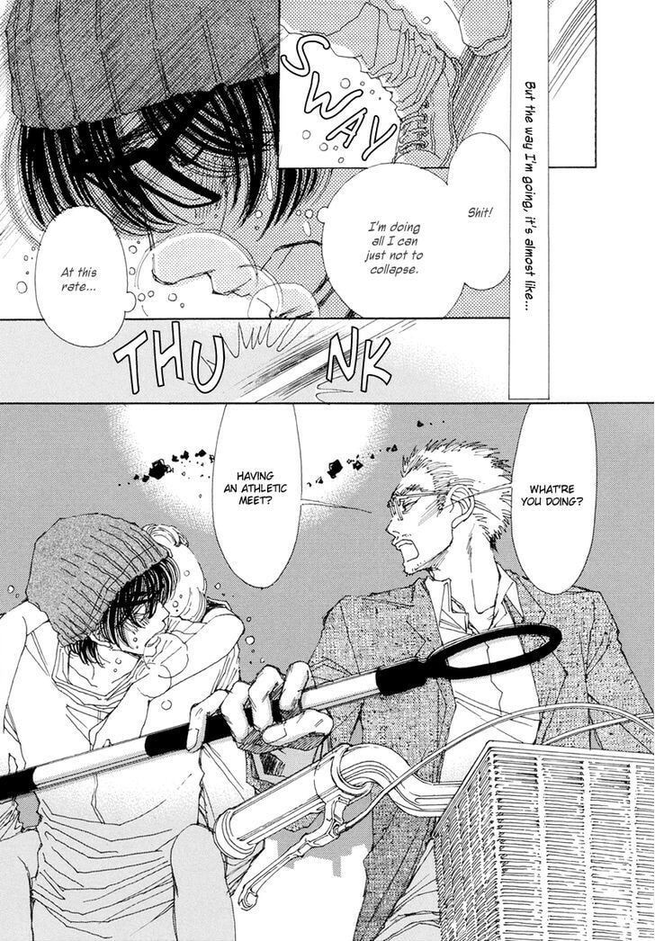 Read Sunaebo chapter 14 image 27 on Lezhin