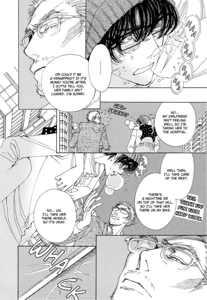 Read Sunaebo chapter 14 image 28 on Lezhin