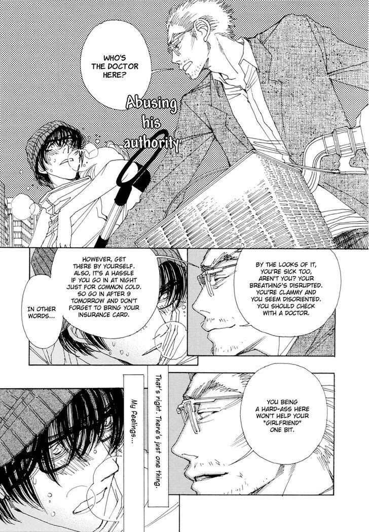 Read Sunaebo chapter 14 image 29 on Lezhin