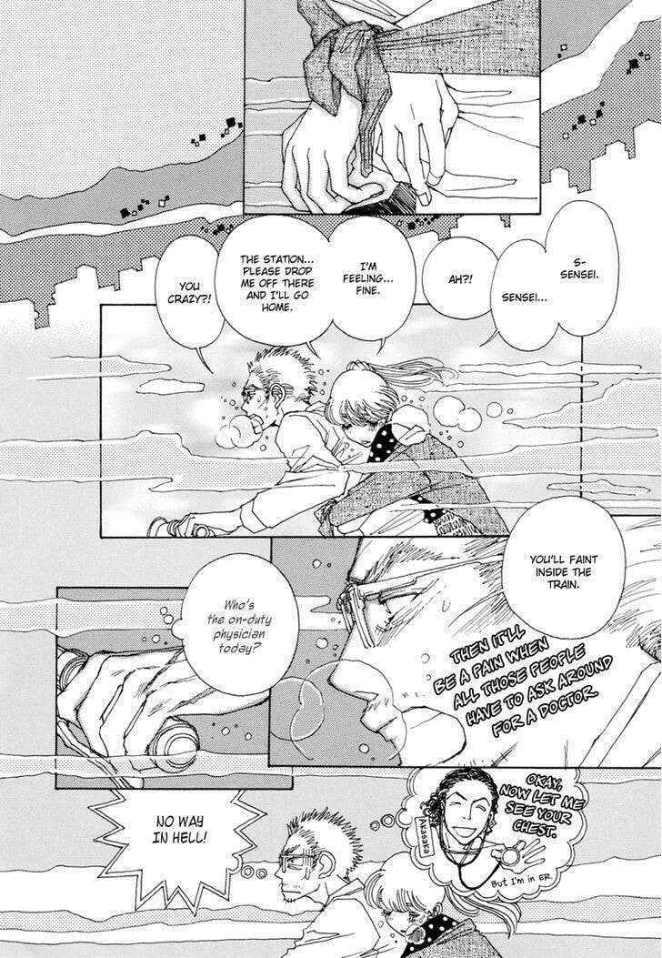 Read Sunaebo chapter 14 image 31 on Lezhin