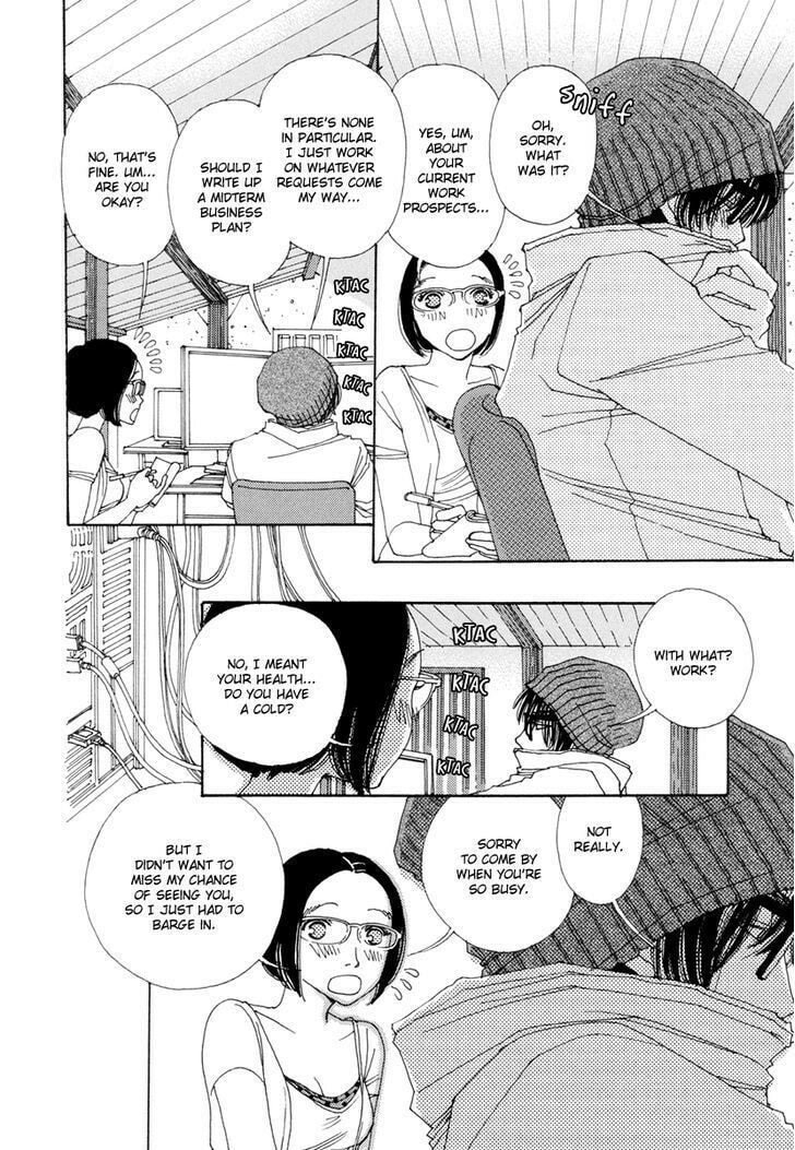 Read Sunaebo chapter 14 image 4 on Lezhin