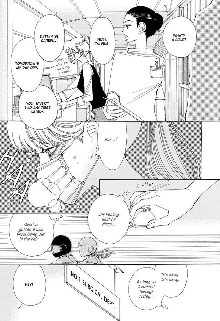 Read Sunaebo chapter 14 image 7 on Lezhin