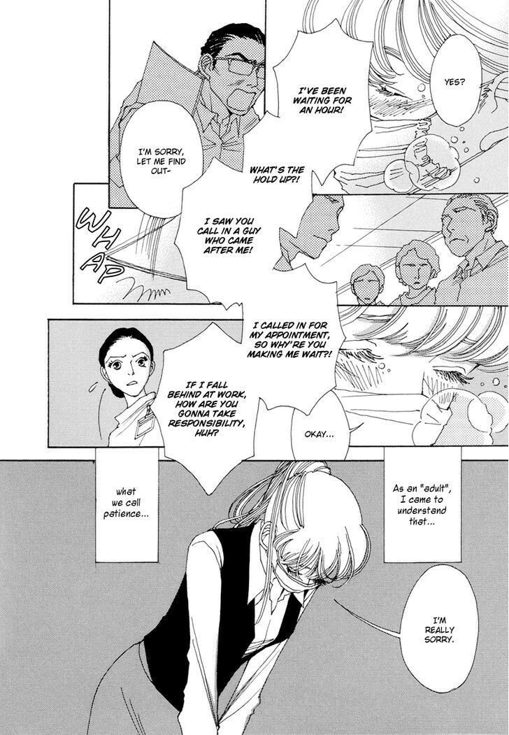 Read Sunaebo chapter 14 image 8 on Lezhin