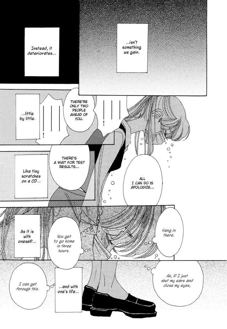 Read Sunaebo chapter 14 image 9 on Lezhin