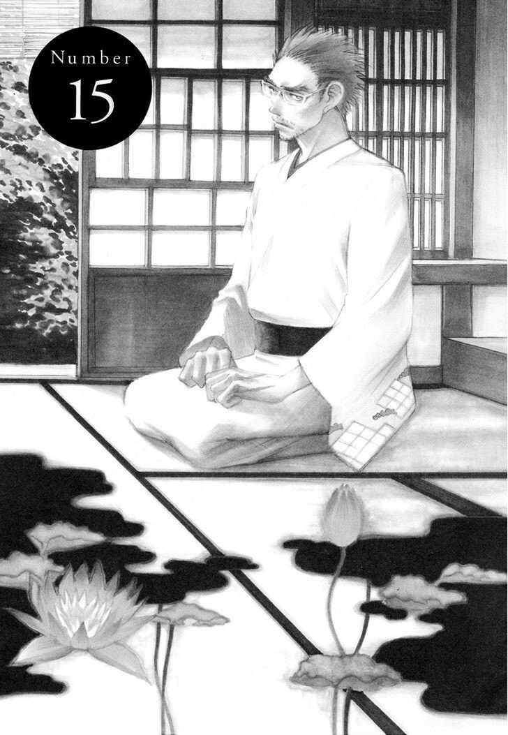 Read Sunaebo chapter 15 image 1 on Lezhin