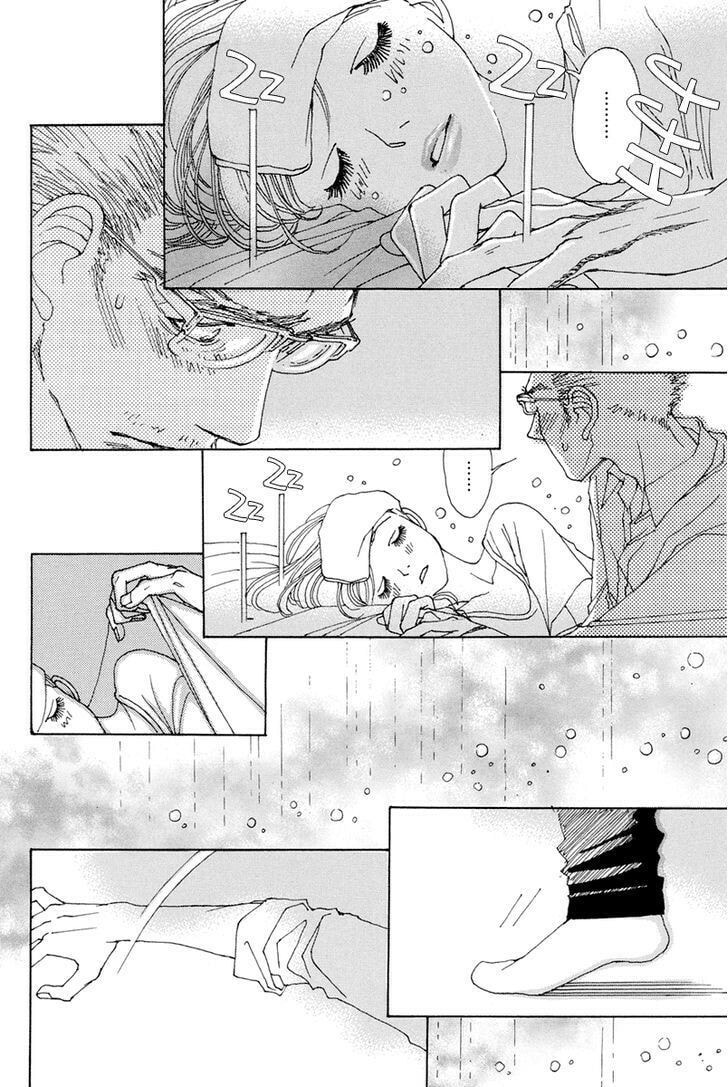 Read Sunaebo chapter 15 image 12 on Lezhin