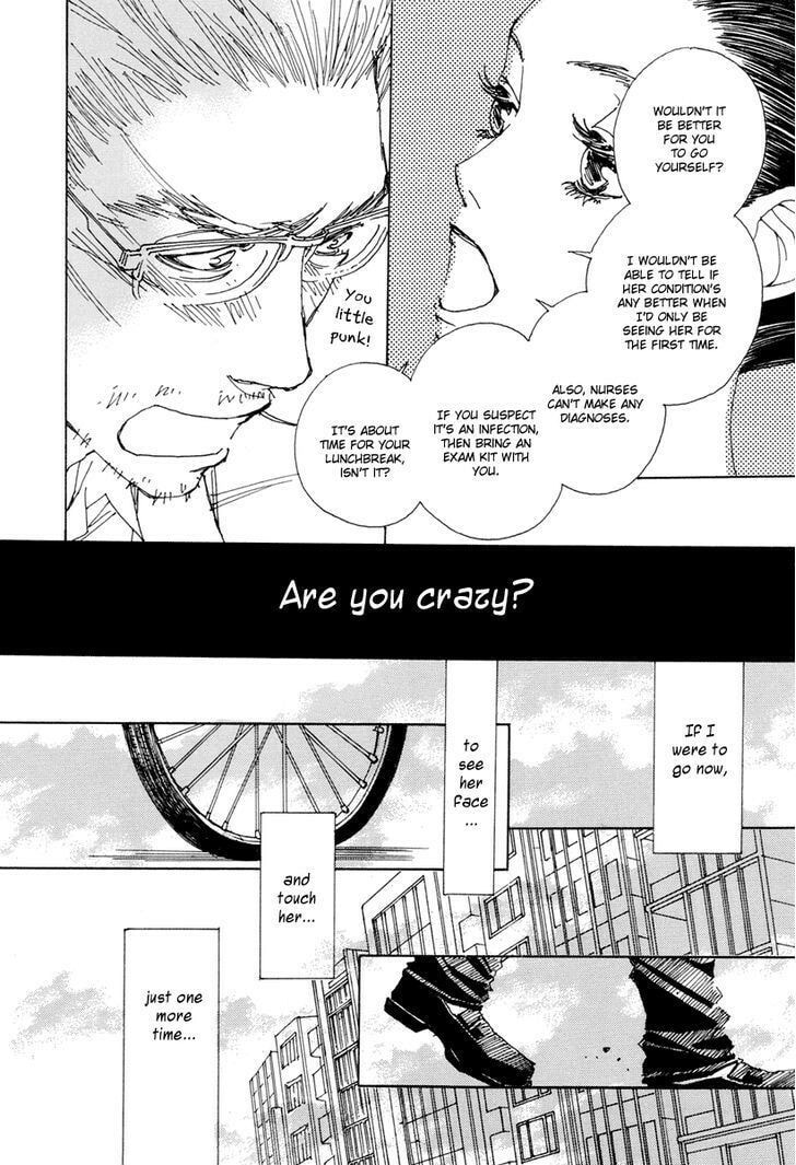 Read Sunaebo chapter 15 image 20 on Lezhin