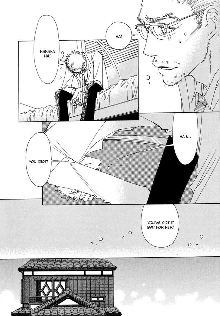 Read Sunaebo chapter 15 image 22 on Lezhin